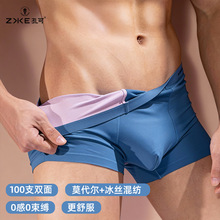 ���� ��Ʒ�|100֧�m��Ī������ʿ��ѝɣ�Q�z�d��a���z��ѝ��ƽ��