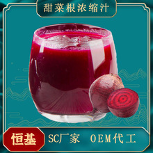 ��˸���s֭ SC���S6.5 ��s����֭��� ֧���Ø� ��˸���s֭