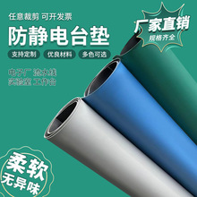 ǫ|Gɫ|PVC|2  3  5mmo늌oz