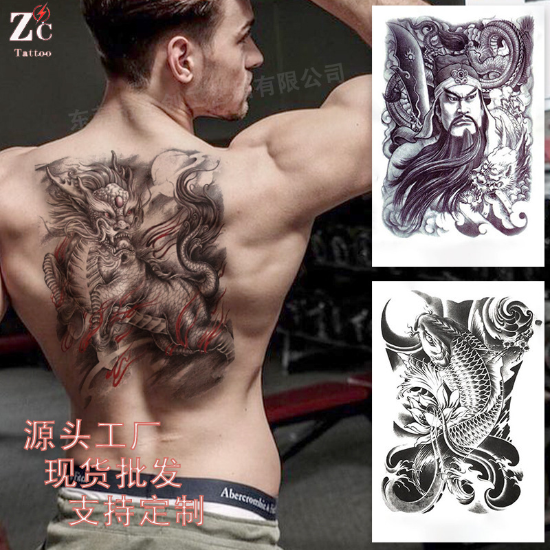 Factory Spot Wholesale Full Back Printed Tattoo Stickers Tiger Guan Gong Large Picture Black and White Color Stickers Colorful Factory Spot Wholesale Full Back Printed Tattoo Stickers Tiger Guan Gong Large Picture Black and White Color Stickers Colorful
