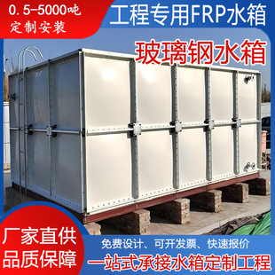 �b��ʽ�����ˮ�䲣�������ˮ�䱣��ˮ��ˮ����ˮ�ޱ�����ˮ��