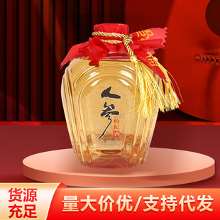 �˅���轰׾�1000ml42���B���������l�Ƽt�ƴ�ƿ�b�ϾƝ����ͼ��Z