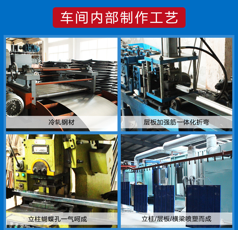 300kg详情页_04.jpg