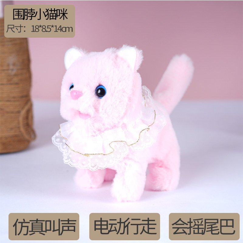 Neck-warming kitten (pink) - simulated meow sound - f