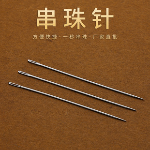 ���z䓽z��diy�Ʒ��� ���鴮��䓽z����������������ִ����龀