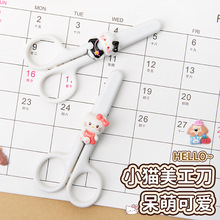 �ɐ�kt؈��ͯ��ȫ�����W���ֹ�С���������~���o�ֲ��P䓼������l