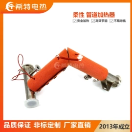 电热板;电热带;电热器