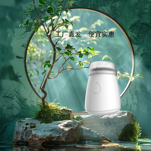 Simple factory independent research and development of electric facial cleanser