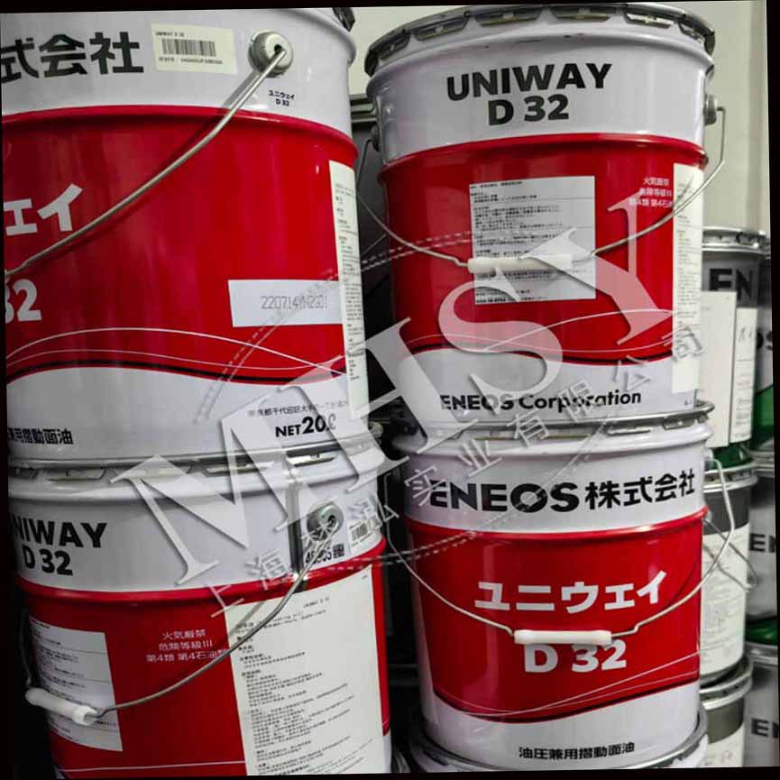 ENEOS UNIWAY D 68 滑动面导轨油-新日本UNIWAY D68 润滑油 20L