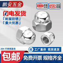 304���P䓈A���^�w����ĸ���������b��ݽzñ�wĸ�wñ3M4M5M6M36