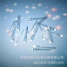 5mm�A�^���.������_ȫ�ʰl����O��led������ɫRGB�t�G�{������