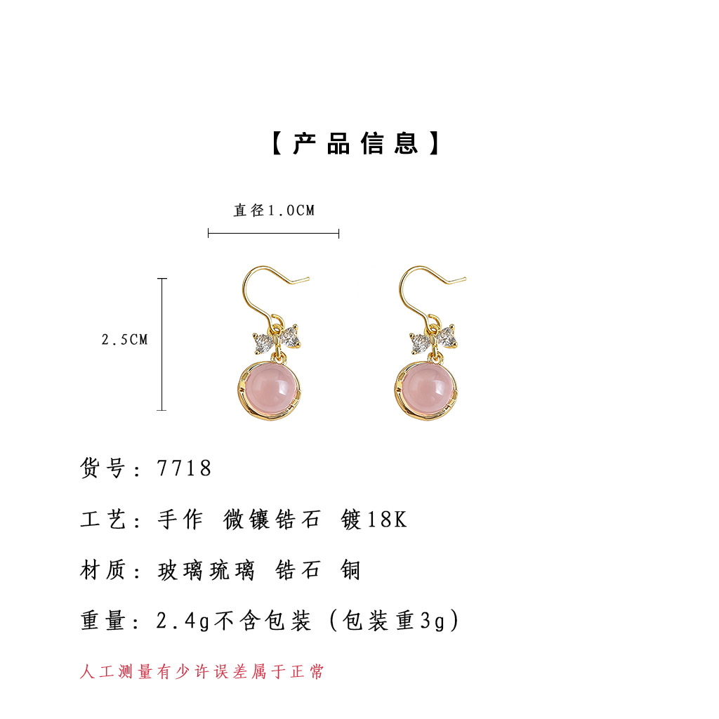 隔热.jpg