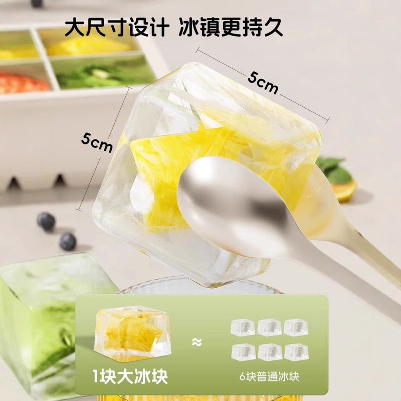 卸売大型アイスキューブ型食品グレードの製氷皿大型シリコーン大型角氷自家製家庭用冷凍アイスキューブ製氷ボックス|undefined