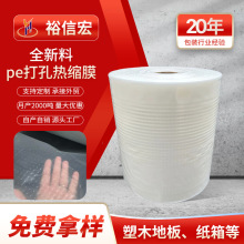 pe��ן�sĤ��ľ�ذ�peᘴ���۟�sĤ�ذ��տsĤ͸��pe��sĤ