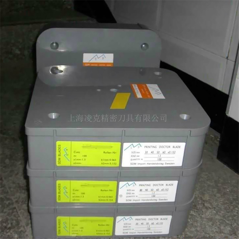 ��Ӧ30*0.152ӡˢ����ī�� SK4���ʱ�׼��ī�ε� ����ֱ���۸�