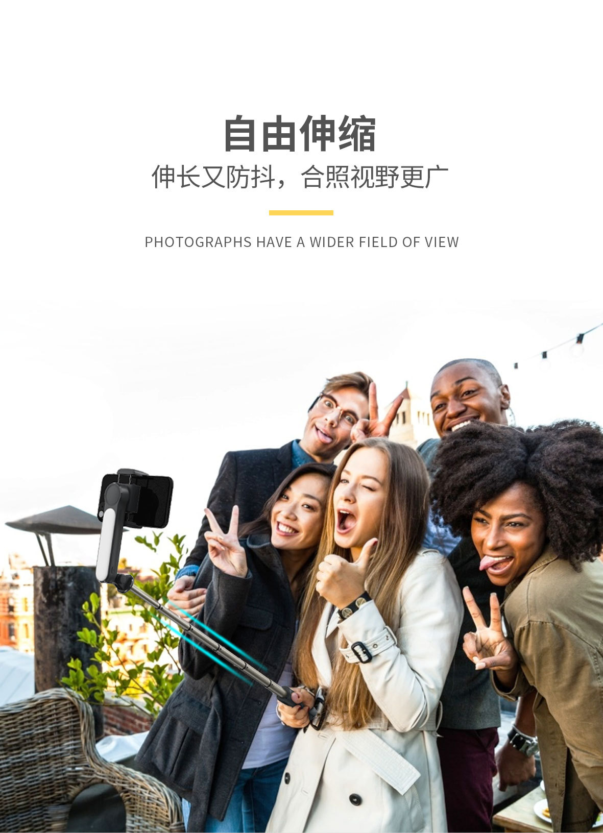 L09自拍杆详情页中文_10