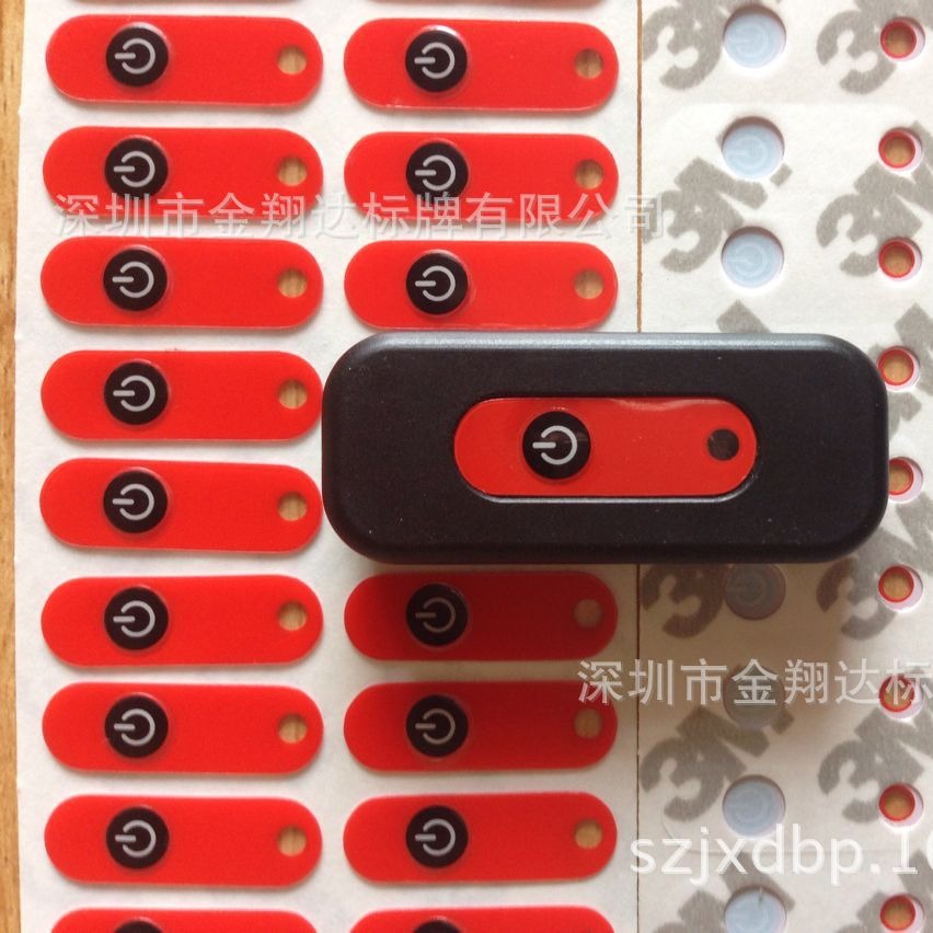 PVC塑料标牌 PC环保标贴 按键凸起标牌 丝印PVC铭牌 深圳厂家生产