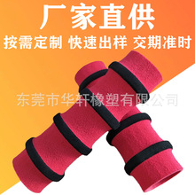 ƻ܇ְevadNBR޹pɫ߻؏zlݹ