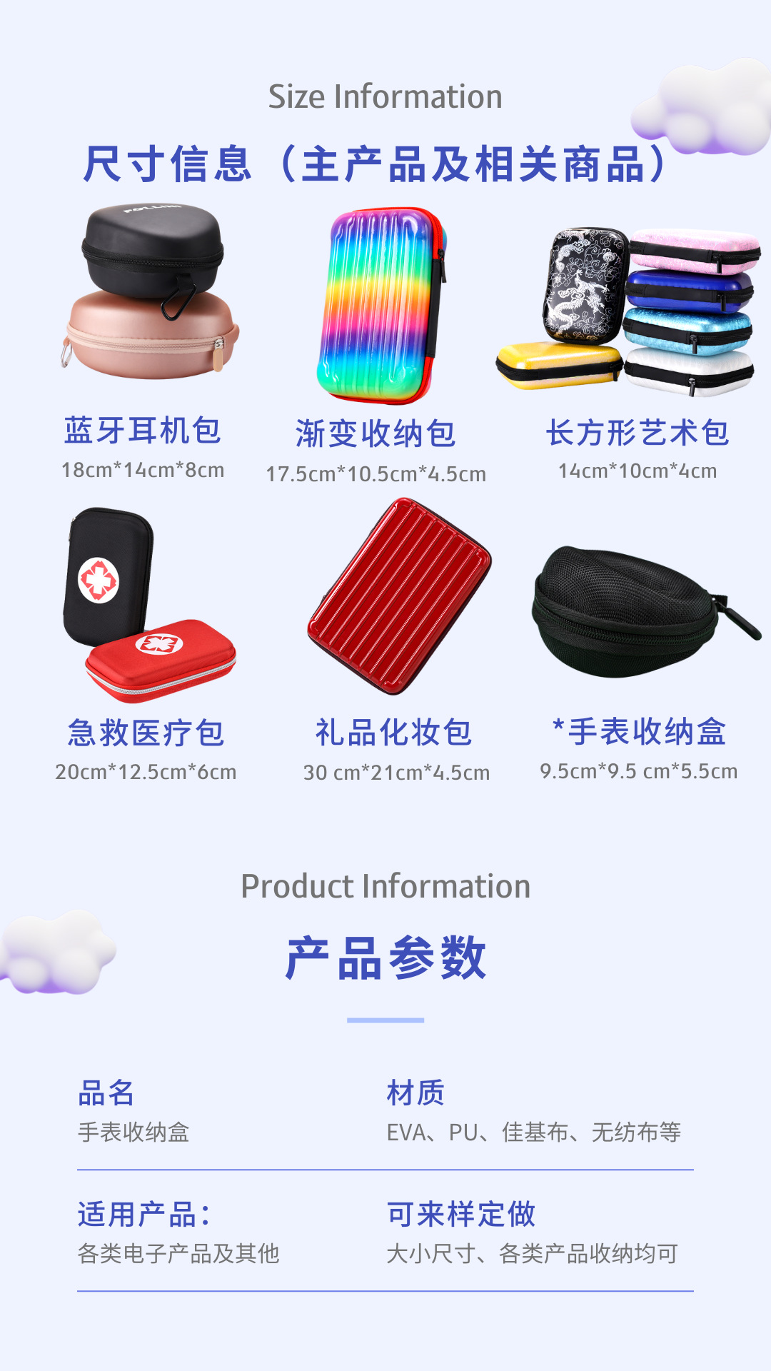 O1CN01R605vw28hZ6NjMQxj_!!2215647077964-0-cib.jpg?__r__=1682306575502