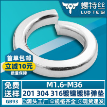 304���P䓏��|���ɉ|Ƭ�_�ڏ��|Ȧ��\���ɽ���Ȧ���|M2M3M5M6M8