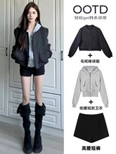 �nϵ����Ư��һ�����紺���bŮ����ootd����Ů�b2026�����b