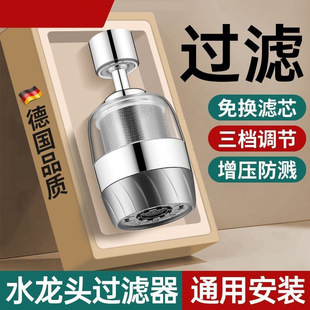 �N��ˮ���^�^�V��������Q�Vо�f����^ϴ����ض๦�ܷ��R�^����