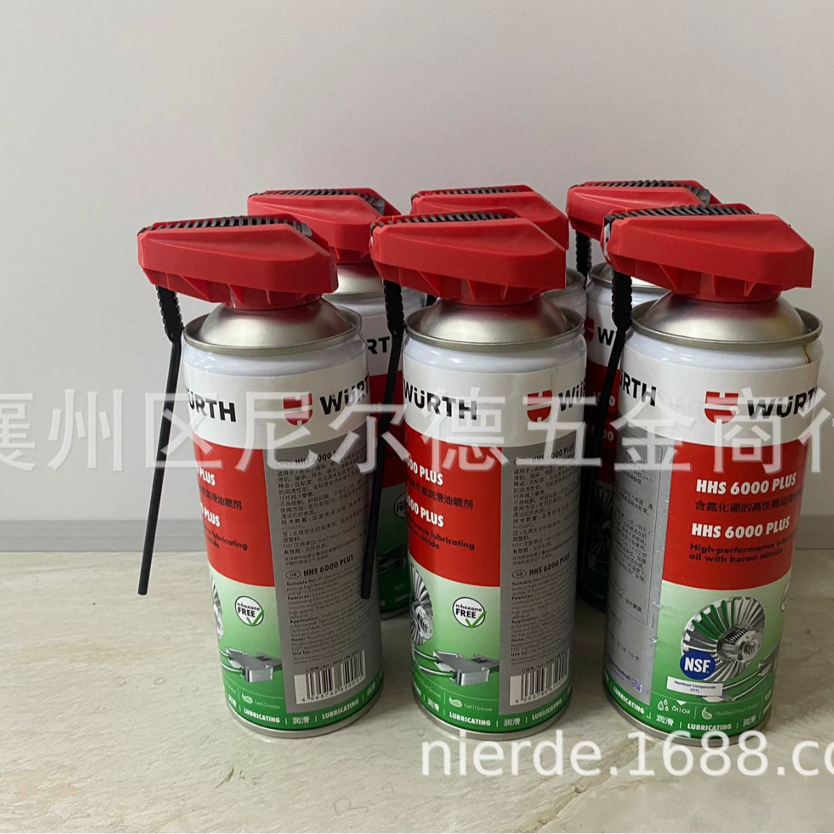 MAIth смазка для безопасности пищевых продуктов 8931071 Снят с альтернативной смазкой HHS6000 893106202