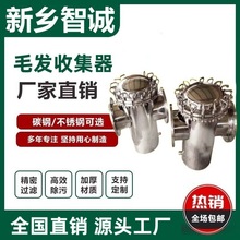 不锈钢篮式过滤器快开直筒天然气管道除污器