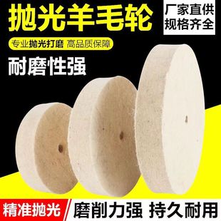 ?��ëë��݆ƽ���R��ּ���������Ʒ���ܶȳ������ɴu�ذ�u��