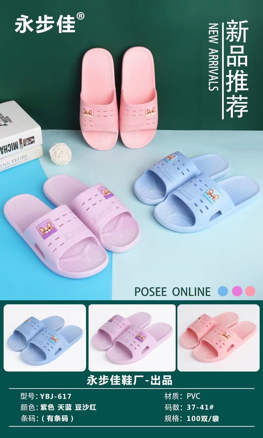 微信图片_20220226202523