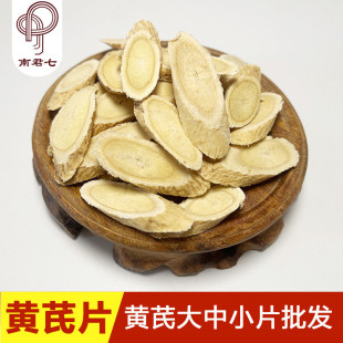 �Ͼ����S�����l �����S��Ƭ�S�Ηl��ĥ�S�η� 500g�S��Ƈ�S��Ƭ