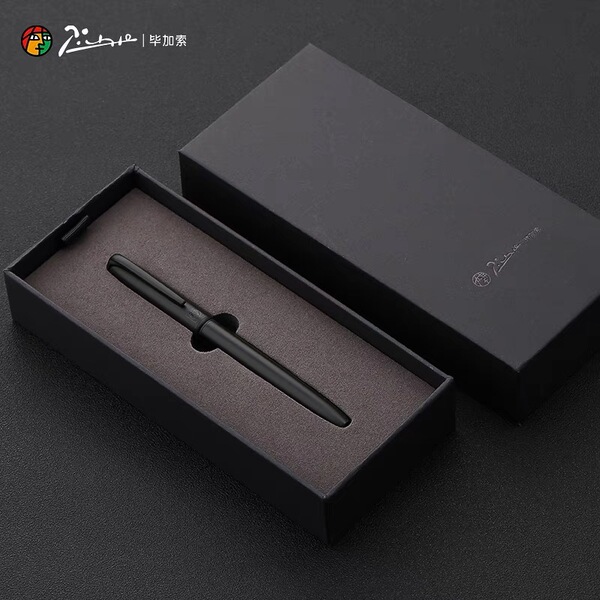 Pen