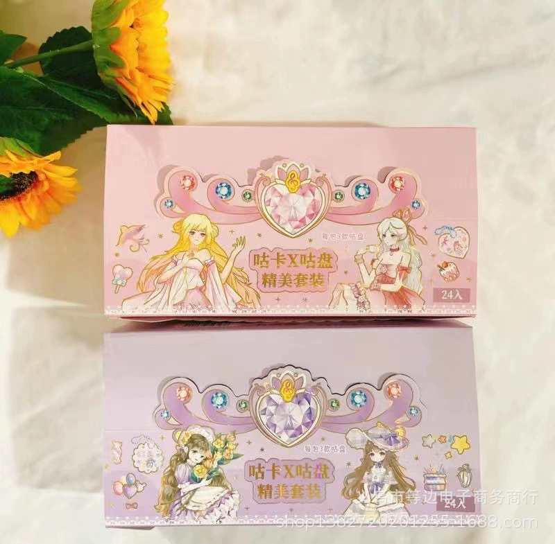 Children's sticker, cartoon set, scheduler, 3 pieces