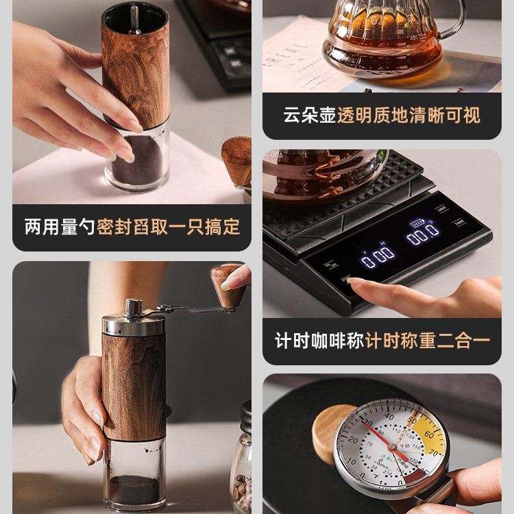 Molinillo de mano de mano de cafetera de café conjunto de entrada portátil al aire libre máquina de mano de granos de café máquina de café