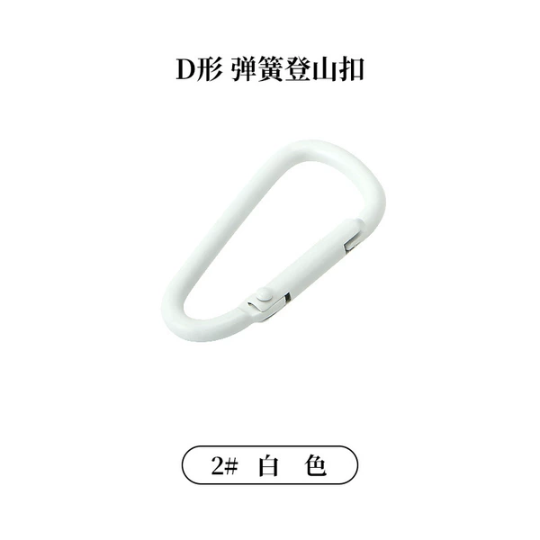 2# d -shaped white