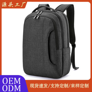 Backpack Custom LOGO Backpack Men's Commuter Business Backpack Simple Fashion Waterproof Computer Bag Travel Backpack