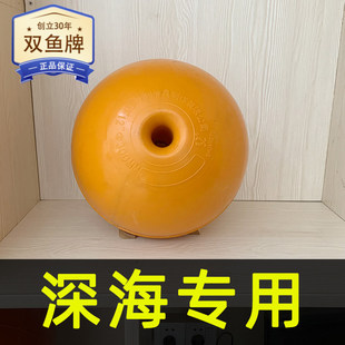 �p�~�����ϸ���ABS�п״��ļӺ�500�׈A�ͺ�����ʾˮ�ϝO�W����