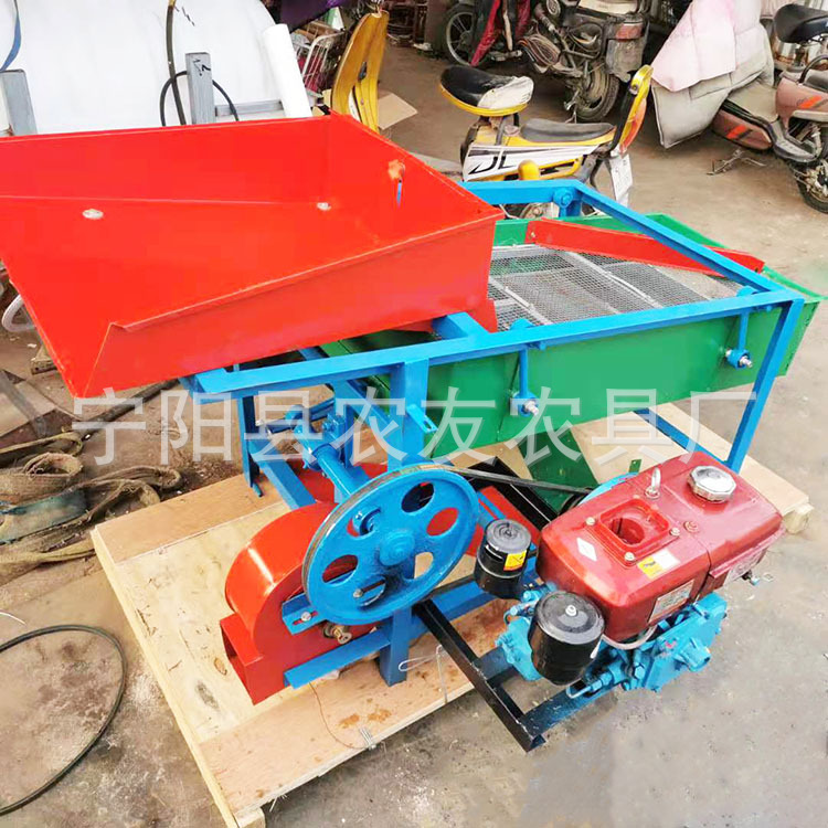 青岛小麦筛选机花椒筛选清杂机花生大豆除杂筛选机家用型种粮分离