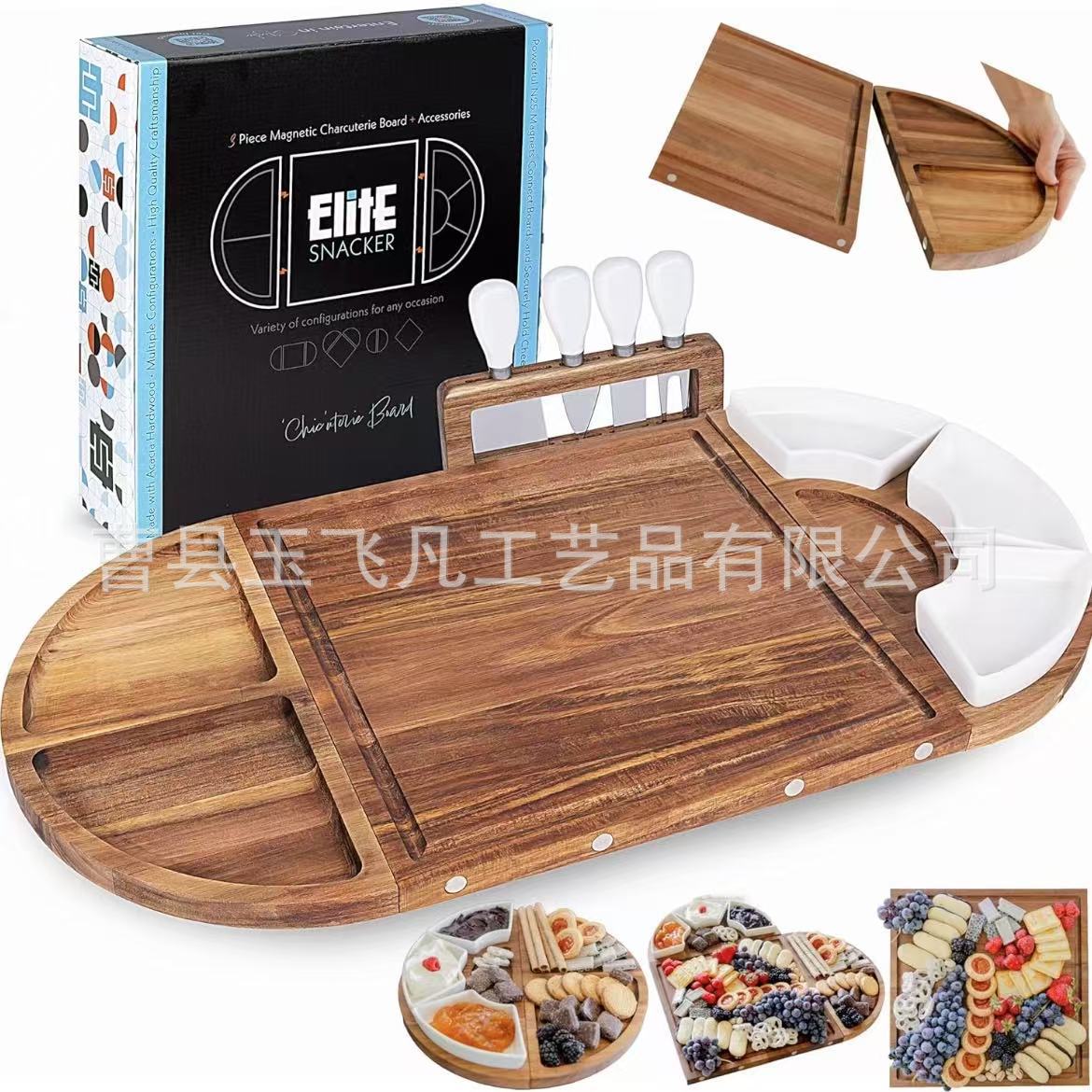 创意相思木拼接托盘家用实木水果熟食托盘厨房木质面包点心托盘