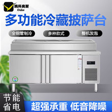 �����_��ɳ�����_����̨ˮ����С�˲����ˮ�����������r����