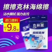 �����R�������ּ{��ħ�����ܶȸ�ȥ���坍���d��ϴ���坍���d�L�`