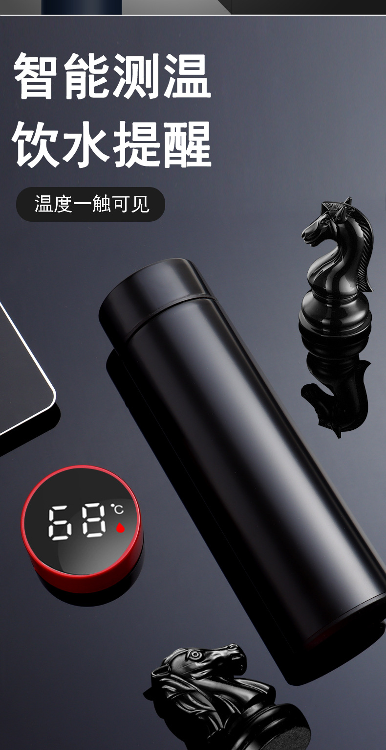 保温杯详情_02
