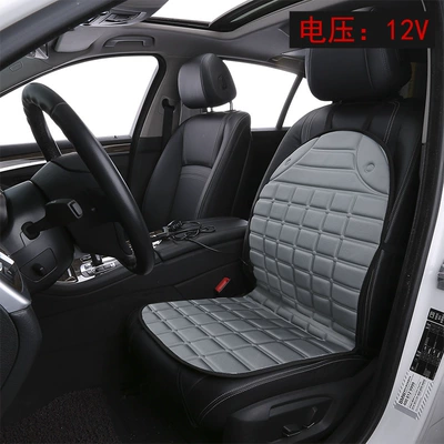 [One-piece delivery] winter car Multi-function pad