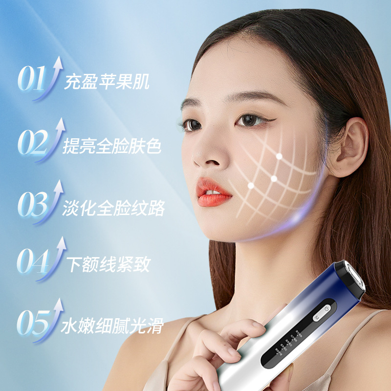 Home Facial Cleansing & Massage Device with Light Therapy, Full-Face Lifting, and Red/Blue Light RF Thermal Treatment & Infusion System