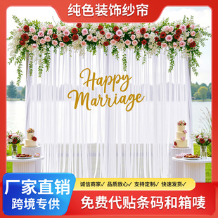 ����temu�羳��Ʒ�N�˴��l��ɫ��᣻�Y�Ɍ����ð��ڹⱡ���b�