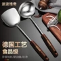 家用厨房加长加厚锅铲
