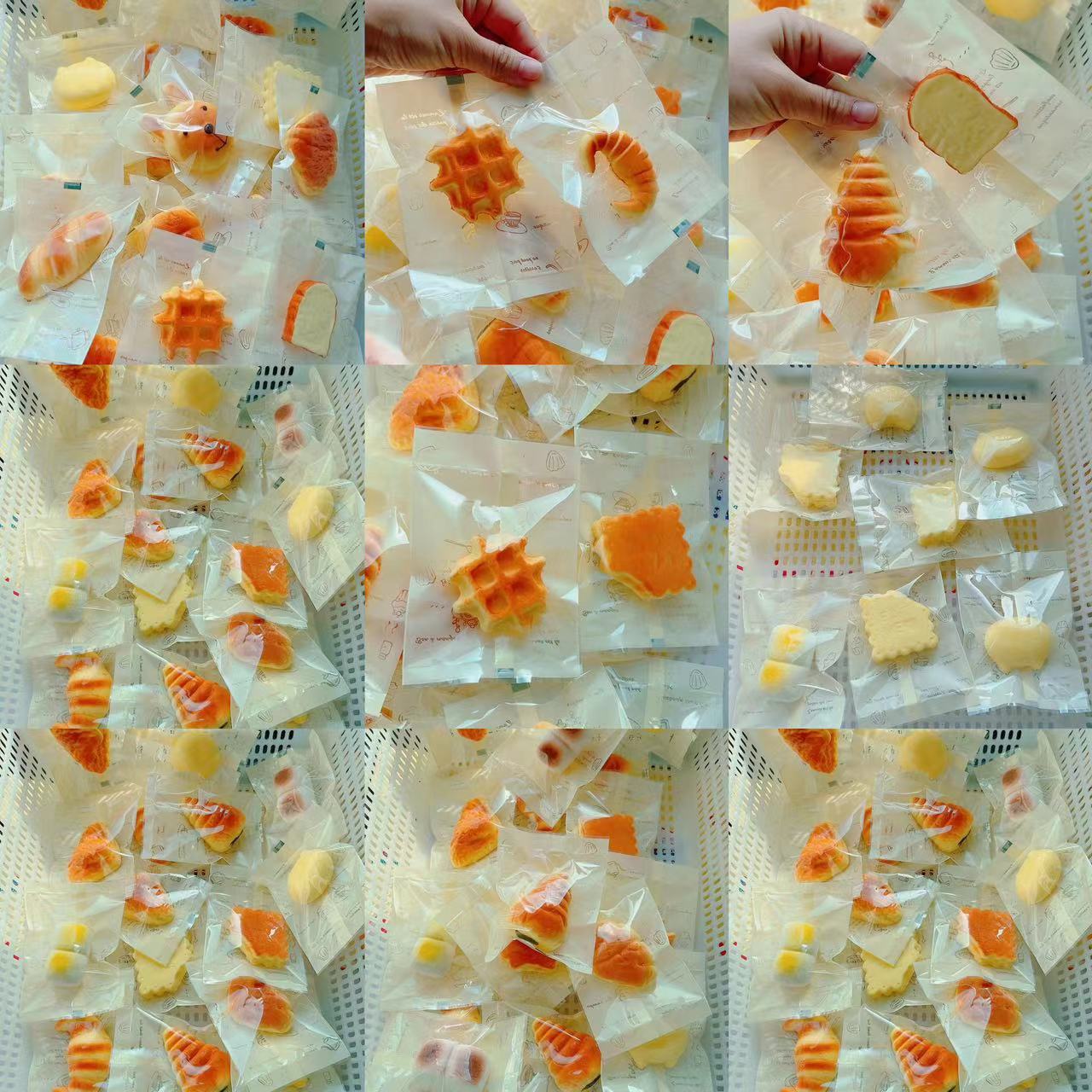 랜덤 3 progerm 소프트 느린 느린 리바운드