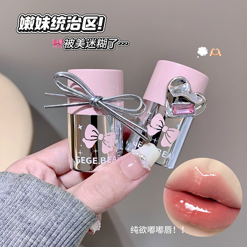 Gege Bear doble color de bloqueo labial congelado agua luz baja saturación color desnudo esmalte labial esmalte labial transfronterizo brillo labial al por mayor