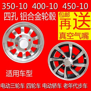 늄�����݆܇����܇350/400/450-10���̥�XȦ�Ȧ�X�Ͻ��Ȧ݆��