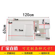 ���l�н�ʯӢʯ̨��һ�wϴ���莧����̨ϴ�C��H̨��ϴ�²�